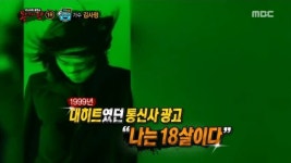 10화 한솔 PCS와 원샷 018을 추억하며