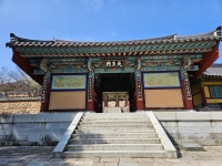 [브런치북] 나를 경영하는 금강경 2