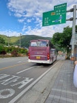 29화 29화 허무함을, 허무는 우리의 걷기