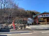인제 기룡산을 오르며
