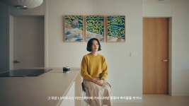영상제작후기 | 국민벽지,디아망 편 | 사비필름