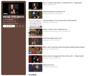 [음악회] 음악의 시간을 담는 소중한 공간 [음악회] 음악의 시간을 담는 소중한 공간 