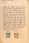 [시낭독회] 일상에 녹아 있는 시 [시낭독회] 일상에 녹아 있는 시  