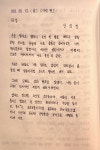 [시낭독회] 각자의 밭에서 [시낭독회] 각자의 밭에서  