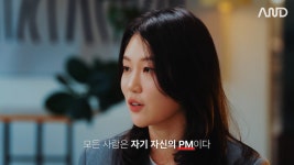 쏟아지는 업무 속, 정말 중요한 일을 찾는 법