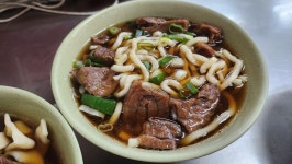 02화 우육면