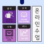 자동차관련 자격증 시험 요건 채우고 카센터 창업하기