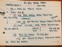 북 카드로 기록하기