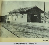 젊은 날의 일탈 1