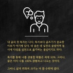 독서보다 글쓰기가 더 중요한 이유?
