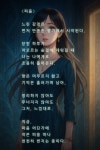 (주)피움그린(4종) | 피움