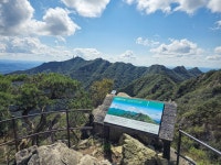계룡산
