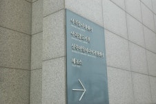 Rotary Inside : 아리랑시네센터