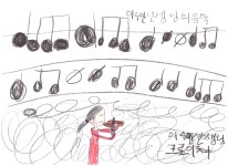 클래식 특강 후기