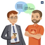 사업자 세무, 세무사 사무실 위치가 중요하지 않은 이유