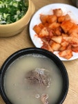 수단과 방법을 가리는 사람이라서