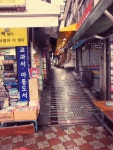 #01. 책방골목, 그 거리에 가면.