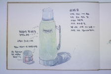 005.2018/01/05/금
