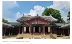 전주 경기전_그곳엔 오래된 미래가 빛나고 있다