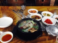 [탐라유배일지] 탄산온천