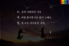 뜨개질