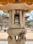 시선(視線)