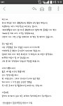 소규모 에세이 ; 배우고 싶은 것 by 뽕