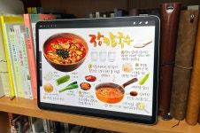 시장논리를 알려주는 칼국수