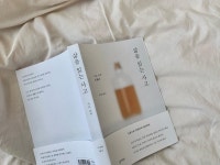 5월의 독서기록