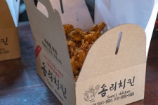 24화 방랑소개 : 익산 솜리치킨 본점