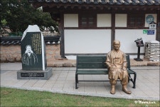 당신이 모르는 울산!  프롤로그