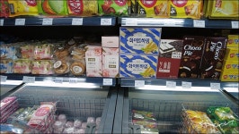 27화 [몰타어학연수] 몰타 아시안마트는 무엇을 팔까  