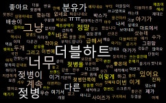 파이썬 몰라도 크롤링 가능합니다