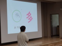 무주군 안성면 장기리 가는 길