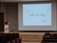 무주군 안성면 장기리 가는 길
