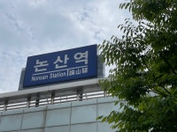 무주군 안성면 장기리 가는 길