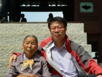 겸상과 ㄱ(기역)