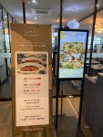 맛있다. 홍대. 클라우드. 5번 출구