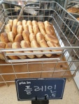 성수 코끼리 베이글 종류.가격.11시가면 있어요