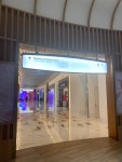 인스파이어. 인천-2024-07
