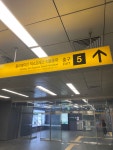 맛있다. 홍대. 클라우드. 5번 출구