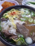 나주) 나주곰탕.맛집.하얀집.정말 맛있다.90점