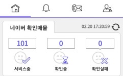 빌딩인 부동산 중개법인의 꿈