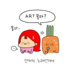 코인노래방