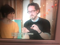 터치 스크린 사용이 어휘력 발달에 주는 영향 -초등영어