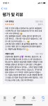 끝-내주는 의료 보험 청구,메디패스