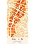포은로, 사적인 지도