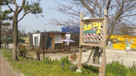 제주도 원룸식 독채 펜션, 함덕 해밀하우스