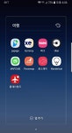 해외여행 고수들의 필수 어플 베스트 10