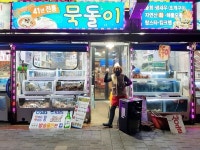 오션뷰 포항 영일대 호텔 그리고 로컬 찐 맛집 3곳